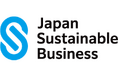 サステナブルビジネス認証制度 第一号認証企業が誕生