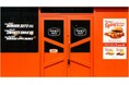 「 Hangry Joe’s Tokyo 」待望の2号店が5月26日池袋エリアにオープン！
