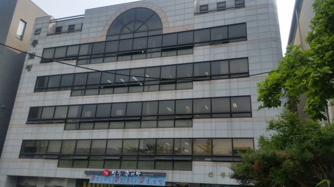 ヤマトプロテック、韓国・ソウルに新会社を設立｜ヤマトプロテック株式 