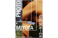 まもなく開幕!浅国際フォトフェスティバル2025 PHOTO MIYOTA