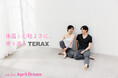 体温と心地よさに寄り添う社会へ — TERAXが描く未来【April Dream】