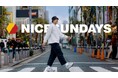 台湾発のブランド『NICESUNDAYS』『LP』が日本初上陸!滋賀レイクス選手のサイン入り写真や等身大パネル、限定スニーカーなどをプレゼントします!