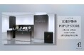 【京都初】エテルナム、ジェイアール京都伊勢丹にてPOPUP開催。再生医療研究の恩恵を、毎日のスキンケアへ。ジェイアール京都伊勢丹限定キットや購入特典もご用意。