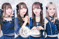 【福岡】アイドルグループ「ルナリウム」と大人気タピオカドリンク専門店「Tea Way」の限定コラボドリンク販売決定&フリーライブを開催!