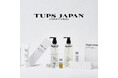 【日本初上陸】韓国サロン専売スキンケアブランド「TUPS（トゥップス）」が、この秋ついに日本展開スタート！
