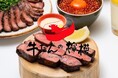 厚切り牛たん専門店【牛たんの檸檬】が出店を加速。2025年3月初旬、有楽町に4号店オープン決定!総本店新宿に続き、大阪難波、東京浅草店もインバウンド中心に賑わう