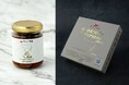 行列のできる厚切り牛たん専門店【牛たんの檸檬】から「ほぼ!牛タンデミグラスカレー」と「ほぼ!牛たんゴロゴロ辣油」がついに商品化!2025年8月20日発売開始!初回は各1000セットが10%OFF