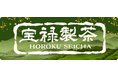 フードフォース、日越協業による抹茶製造体制を確立　世界的抹茶ブームに新たな選択肢 ― 茶ブランド「宝禄製茶」始動