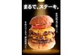 那須野バーガー1周年リニューアルオープン!みらいふぉと合同会社がメニュー表の撮影・デザインで協力