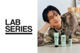 メンズスキンケアブランド <LAB SERIES/ラボ シリーズ>のポップアップイベントを【伊勢丹新宿店】にて開催
