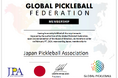 【一般社団法人日本ピックルボール協会】ピックルボール国際組織の統合協議開始 日本ピックルボール協会、年末のGPF年次総会へ日本代表を派遣予定