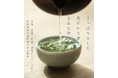 年間表彰店舗の新たな挑戦!日本茶発祥の本場宇治と連携し、最高級の抹茶、玉露を新発売今後は日本のすばらしさを世界中の人々に提供できる展開へ。