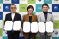株式会社ディエスジャパン、ケイティケイ株式会社、原貿易株式会社の三社でカーボンニュートラルの推進等に関する連携協定を締結