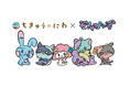 ちきゅうのにわ 東京ソラマチ店が「ぞんびーず」の世界に！10月1日（木）より期間限定コラボイベント開催！