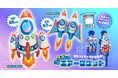 気分は宇宙飛行士!?イベント映え確実なロケット型エアー玩具が新発売!『レッツゴー!エアーロケット』2025年6月~発売開始!