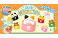 【おもちゃの三洋堂】キュートなアニマルたちが缶詰からひょこっ♪『ぷかぷか缶詰アニマル』2025年8月下旬から発売!