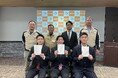 町民と共に祝う内定式を9月26日開催　企業と地域の合同災害訓練も同時開催