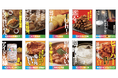 【新規オープン】焼鳥一筋40年の居酒屋が初出店！2024年7月26日(金) 大阪焼鳥『ええねん　西九条店』オープン！