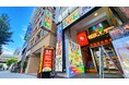 【谷町四丁目】焼鳥一筋40年の居酒屋が2店舗目!2024年9月4日(水) 大阪やきとり『ええねん 谷町四丁目店』オープン!