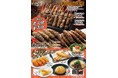 【新名物登場】「八剣伝」がグランドメニューを改訂!ここでしか味わえない名物やきとりをご賞味あれ!