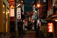 湯治文化が息づく「西の横綱」俵山温泉の新たな宿泊モデル “すっぴんで歩きたくなる” 湯のまちで「俵山まちごと旅館」開業 町湯を何度でも自由にめぐれる入浴手形付き