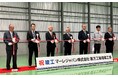 福岡直方工場増築で生産規模拡大を実現、製造エリア拡張により30億→50億規模へ