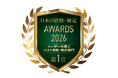 【日本の資格・検定 AWARDS 2026】FP資格が「ユーザーが選ぶベスト資格・検定部門」 第1位を受賞！
