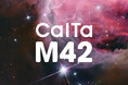 CalTa M42、大幅な性能改良!~手軽に、鮮明な点群データをお届けします