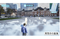 現場の3Dデータを活用した体験型コンテンツ構築サービス「TRANCITY ARCADE」を今夏リリース