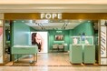 イタリア発ファインジュエリー 「FOPE（フォッペ）」松坂屋名古屋店本館２階にOPEN