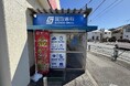 【NEW OPEN】「買取専科 オザム友田店」が2月21日(金)にオープン!