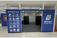 【NEW OPEN】「買取専科 西友都賀店」が3月21日(金)JR都賀駅にオープン!