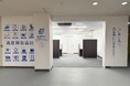【NEW OPEN】「買取専科 リヴィンオズ大泉店」が6月27日(金)練馬区東大泉にオープン!