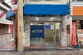 【NEW OPEN】「買取専科 京阪寝屋川市駅前店」が8月27日(水)寝屋川市ベル大利商店街にオープン!