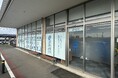 【NEW OPEN】「買取専科 ベイシア成田芝山店」が8月29日(金)千葉県芝山町にオープン!