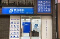 【NEW OPEN】「買取専科 武蔵小山パルム店」が6月11日(木)品川区荏原にオープン！