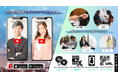【名刺に代わる“1分動画”を簡単作成】特許出願済の名刺動画作成アプリ「Profie(プロフィー)」をリリース