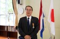 オランダ王国より「オラニエ=ナッサウ勲章オフィサー」朝長万左男氏へ叙勲