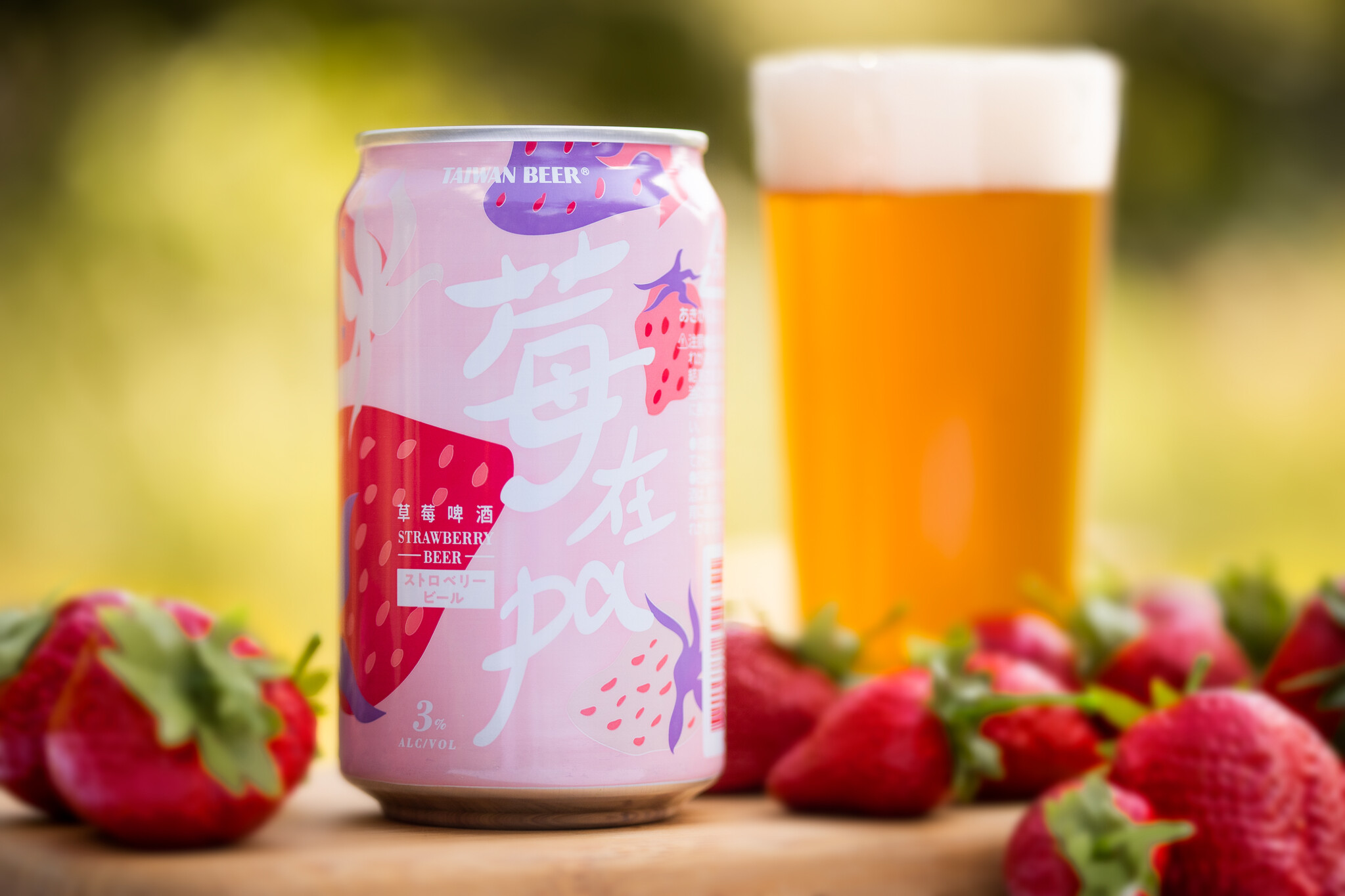 冬季限定のフレーバービール「台湾ストロベリービール」が全国で発売開始！台湾で1番売れている国民的「台湾金牌ビール」シリーズより登場