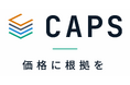 マンションAI査定サービス「CAPS」、価格推定対象を竣工前の新築マンションへ拡大