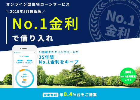 D14407 84 279031 0