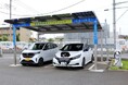 入間ガス株式会社、本社屋およびEVステーションにCO₂フリー電力を導入