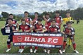 ひかり味噌󠄀、飯島FCの公式スポンサーに就任