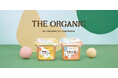 第13回 いいちゃん産業祭りに出店新商品 オーガニック味噌󠄀『THE ORGANIC』などを販売