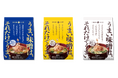 味噌󠄀屋だから知っている、秘蔵の味噌󠄀を使った究極にシンプルなみそ汁　「味噌󠄀屋のまかないみそ汁」パッケージをリニューアル