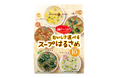 お値打ち価格が人気の春雨スープシリーズが増量リニューアル！　『おいしさ選べるスープはるさめ 10食』　9月1日より販売開始