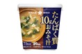 ひかり味噌 2026年春夏新商品発売　『たんぱく質10ｇおみそ汁 カップ』
