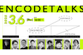 3/6(木)開催 | 建築学生が知るべきアトリエ設計事務所のキャリアとリアル | ENCODE TALKS vol.2 @横浜みなとみらい