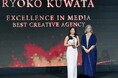 ドバイ発・日本人女性創業の戦略型クリエイティブエージェンシーが、Gulf News主催「Best Creative Agency」を受賞!中東で注目集まる