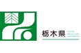 栃木県内・介護事業者向け 介護・外国人材受け入れ無料オンラインセミナー開催!